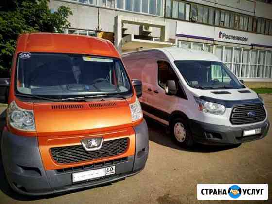 Грузоперевозки, переезды, доставки + грузчики Великие Луки