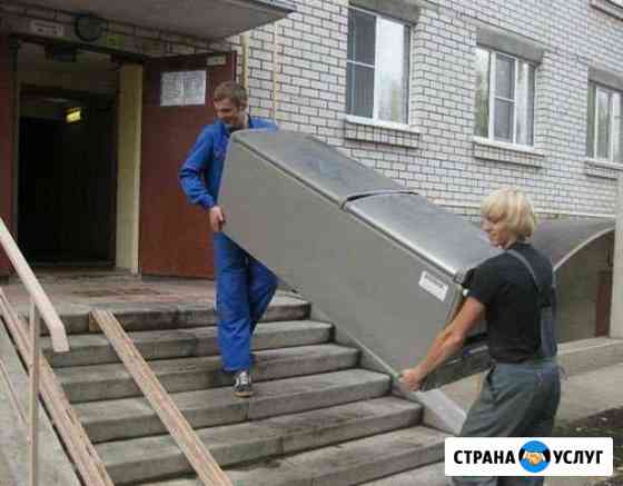 Грузчики.Переезды Новосибирск