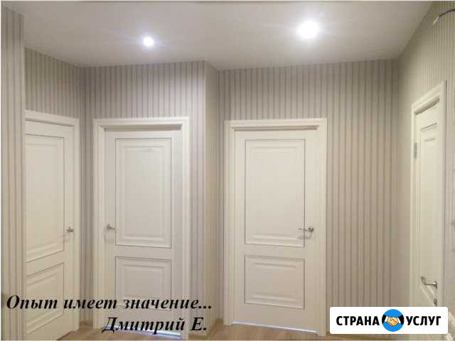 Установка межкомнатных дверей Москва - изображение 1