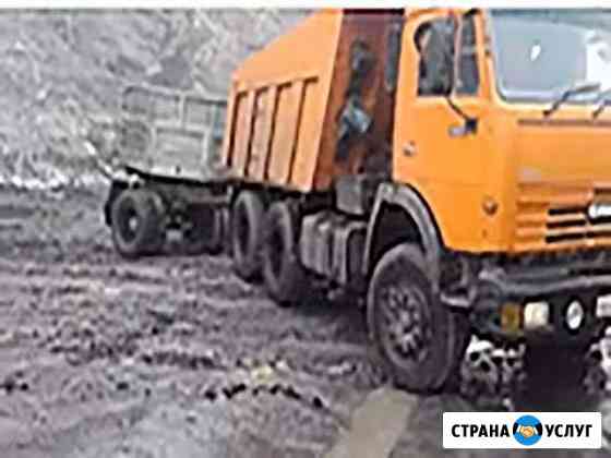 Вывоз мусора мебели, хлама. Всякого разного Ростов-на-Дону