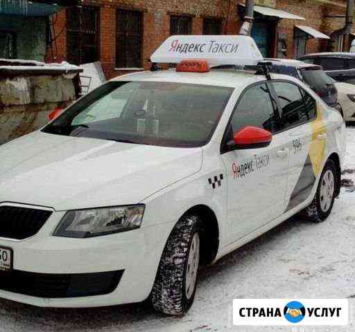 Аренда авто под такси на газу Москва