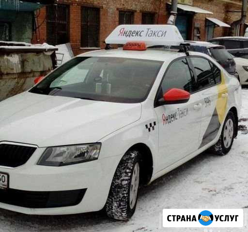 Аренда авто под такси на газу Москва - изображение 1