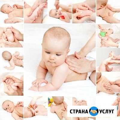 Детский массаж Белгород - изображение 1