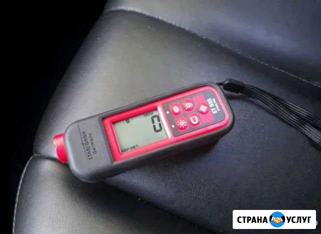 Толщиномер etari 555 Аренда Саранск - изображение 1