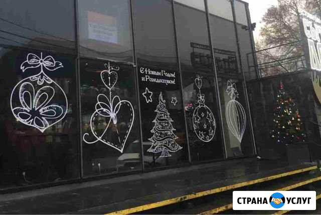Широкоформатная/интерьерная печать, гравировка, св Тюмень - изображение 1