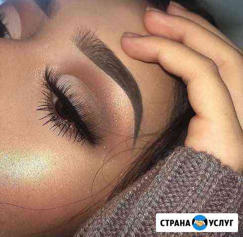 Макияж Горячий Ключ