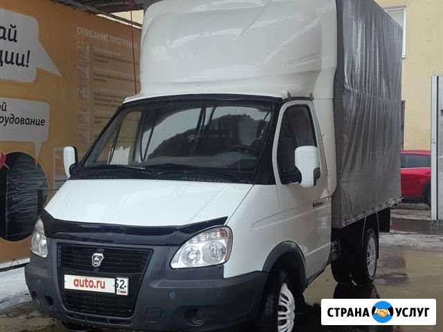 Грузопрервозки газель Великий Новгород - изображение 1