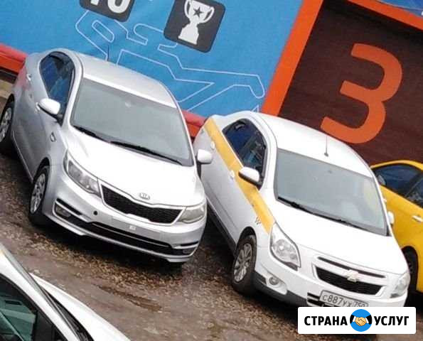 Аренда авто под такси Краснодар - изображение 1