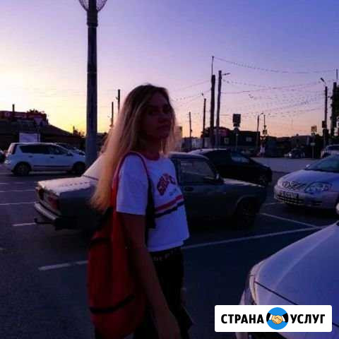 Мобильный фотограф Таганрог - изображение 1