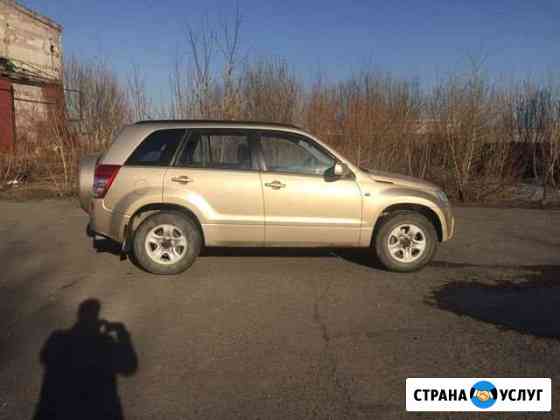 Аренда автомобиля Новосибирск