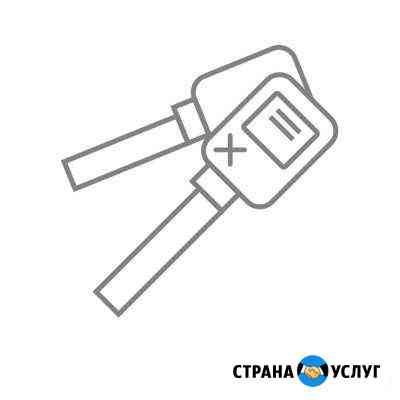 Автоподбор. Помощь в покупке авто (нового или б/у) Набережные Челны