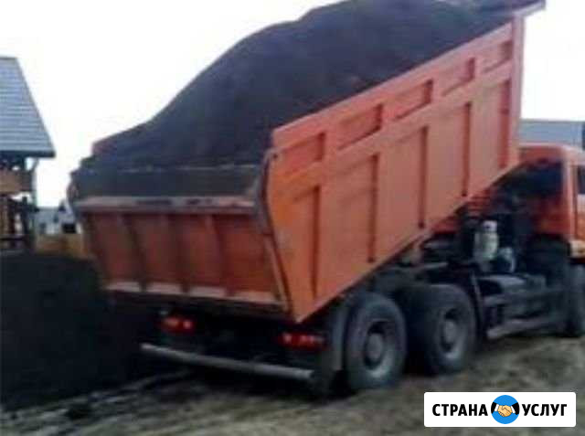 Доставка инертных материалов Славянск-на-Кубани - изображение 1