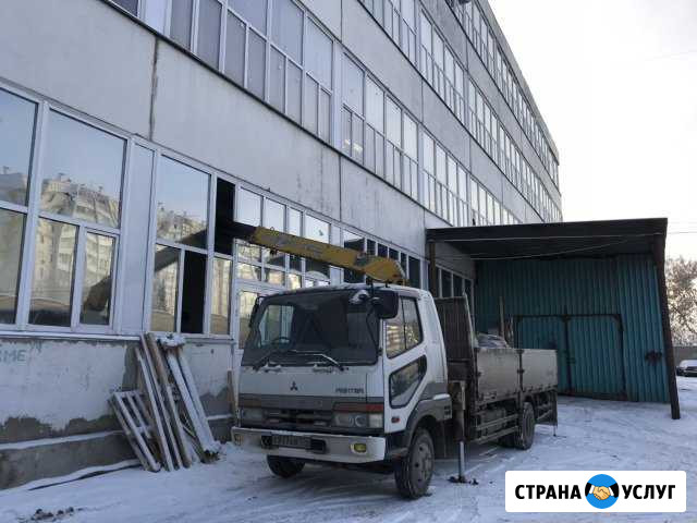 Услуги.Манипулятор, кранборт, самопогрузчик, воров Челябинск - изображение 1