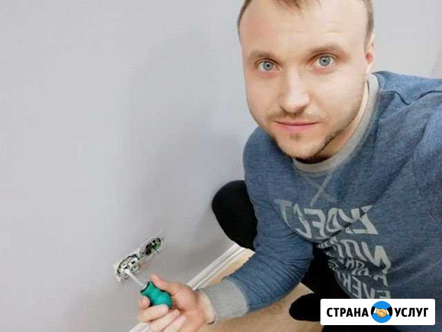 Ремонт квартиры, Ремонт новостройки под ключ Москва - изображение 1