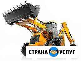 Эксковатор погрузчик JCB уборка снега гидромолот Вологда