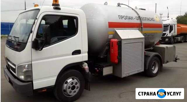 Заправка газгольдера Челябинск - изображение 1