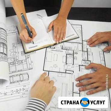 Проектирование объектов Удомля - изображение 1