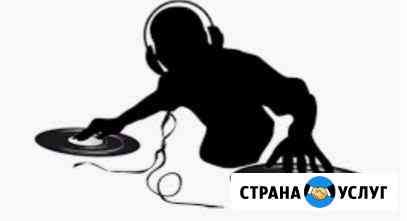 Dj на торжество Сарапул