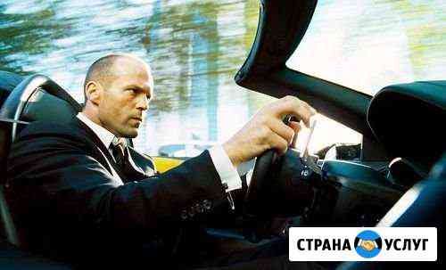 Перевозчик Байкит