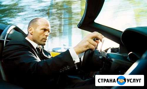 Перевозчик Байкит - изображение 1