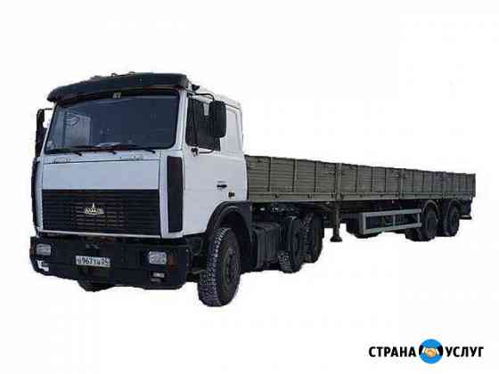 Транспортные услуги маз Сургут