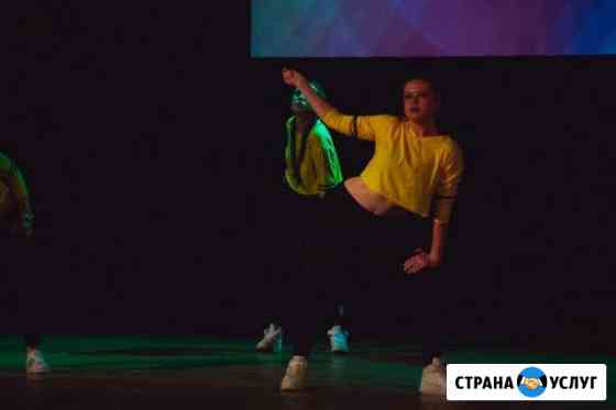 Преподаватель танцев Москва