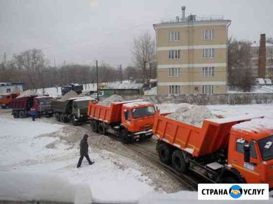 Вывоз снега Бузулук