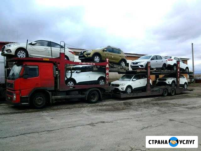 Перевозка авто автовозом Химки - изображение 1