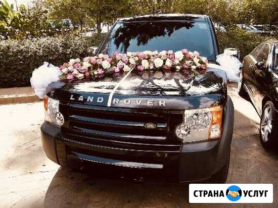 Прокат авто на свадьбу Белебей - изображение 1