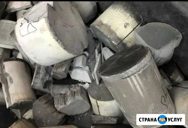 Купим ваш Катализатор Волгоград - изображение 1