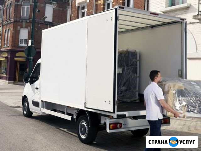 Переезды Грузчики Заказ газели Пермь - изображение 1