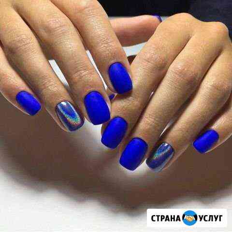 Ищем моделей на маникюр Екатеринбург