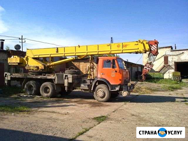 Аренда крана Казань - изображение 1