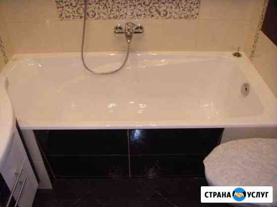 Кафель Димитровград