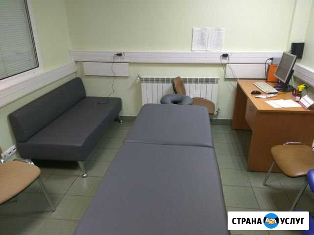 Массаж Ульяновск - изображение 1