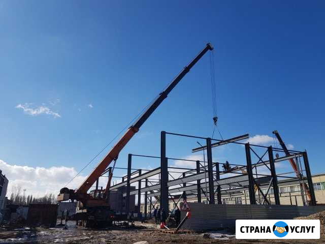 Аренда автокрана 25 тонн Краснодар - изображение 1