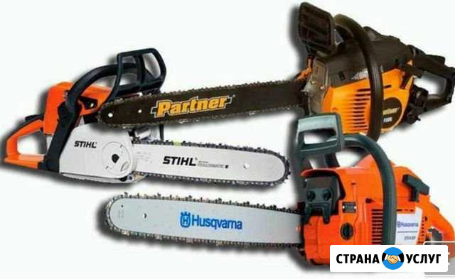 Ремонт бензопил, инструмента Иркутск 2 Иркутск - изображение 1