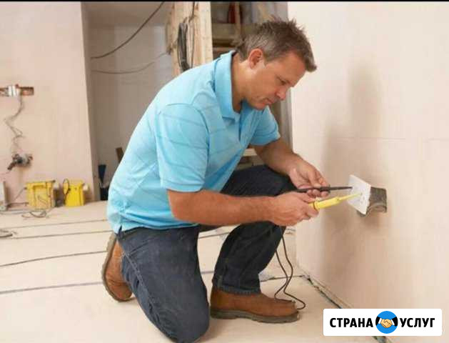 Электрика по дому Екатеринбург - изображение 1