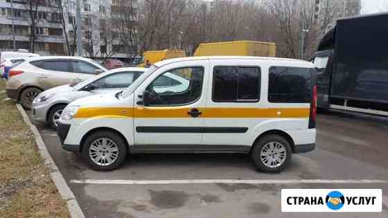 Аренда Fiat Doblo (такси) Москва