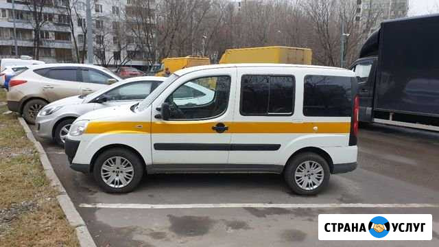 Аренда Fiat Doblo (такси) Москва - изображение 1
