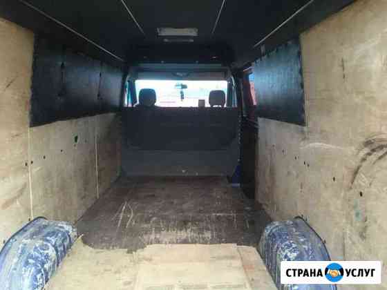 Грузоперевозки Сальск