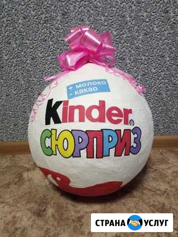 Kinder Сюрприз Грамотеино - изображение 1
