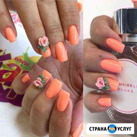 Маникюр, педикюр, Наращивание ногтей Мытищи