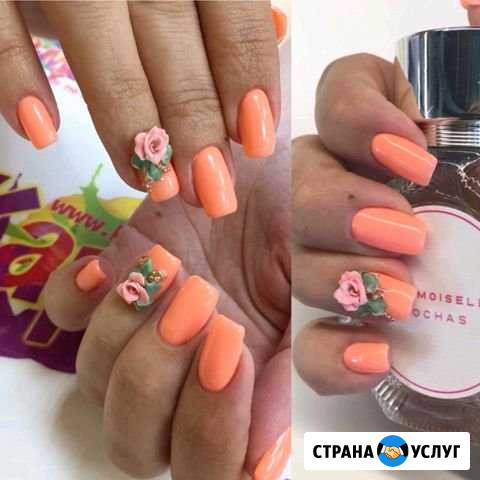 Маникюр, педикюр, Наращивание ногтей Мытищи - изображение 1