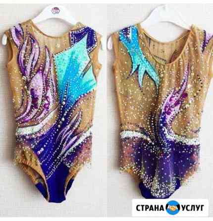 Пошив купальников для художественной гимнастики Красногорск