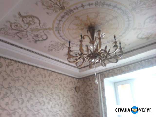 Ремонт квартир и офисов без посредников лично Новосибирск - изображение 1