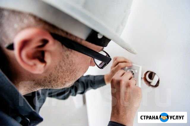 Дежурный электрик Раздольное - изображение 1