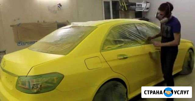Покраска авто, окрас деталей. Покрасочная камера Москва - изображение 1