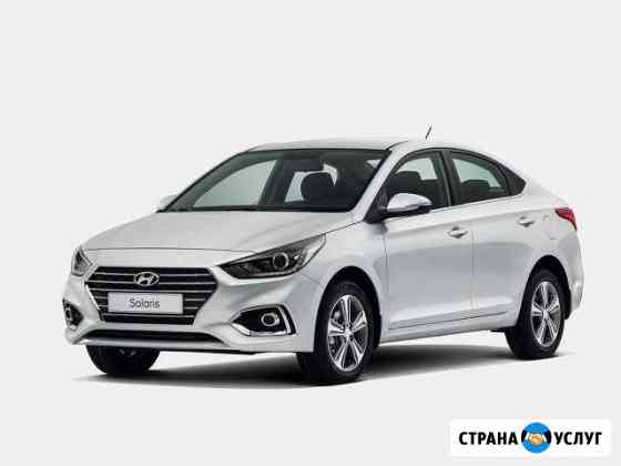 Аренда авто под такси, hyundai solaris 2 (выкуп) Казань