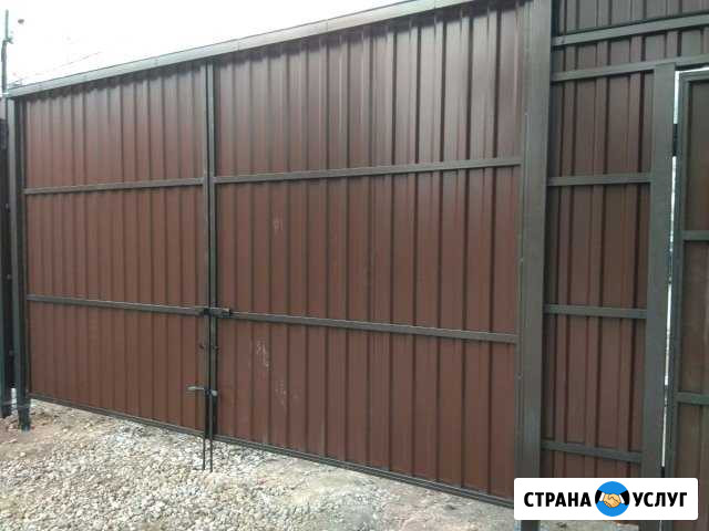 Забор из профнастила, ворота откатные Люберцы - изображение 1